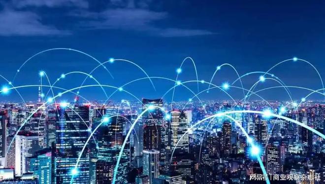 我國在四地試點(diǎn)增值電信業(yè)務(wù)擴(kuò)大對外開放，外資持股比例迎政策突破