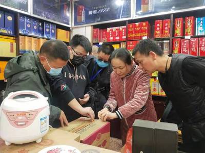 米易縣市場監督管理局聯合打擊侵權假冒專項行動，規范代理代辦市場秩序