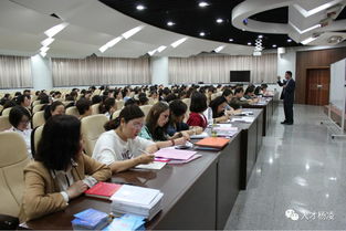 楊凌示范區舉辦2019年企業人力資源管理培訓班 提升企業管理咨詢能力